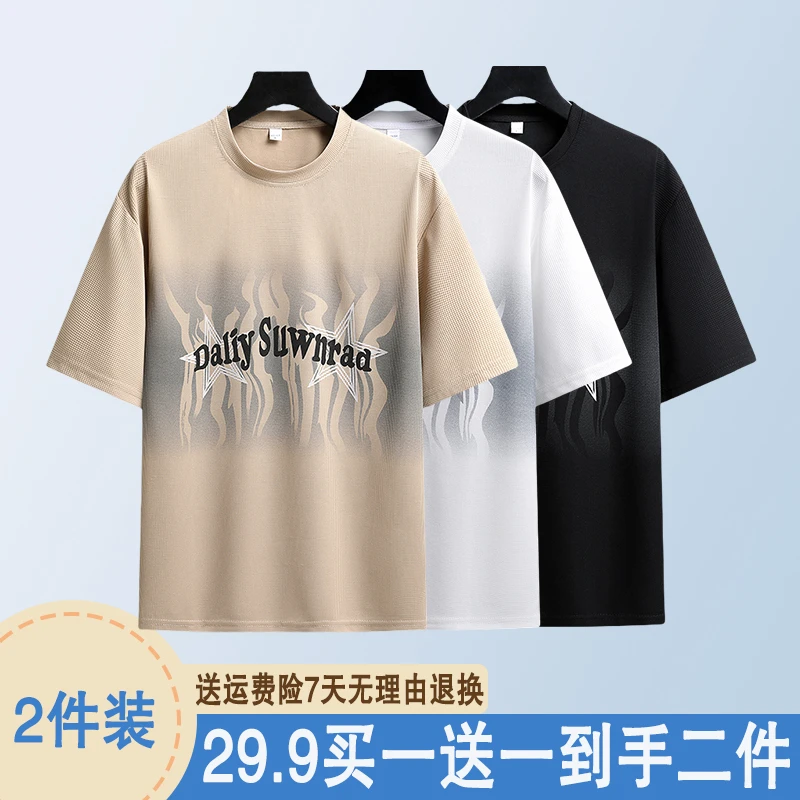 宽松圆领字母印花短袖T恤男士夏季薄款宽松休闲半袖潮流透气上衣