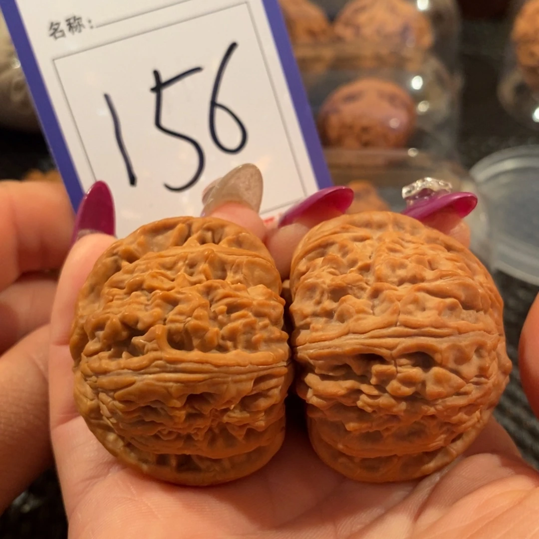 文玩核桃吊坠156卡姿兰大眼睛全品44尺