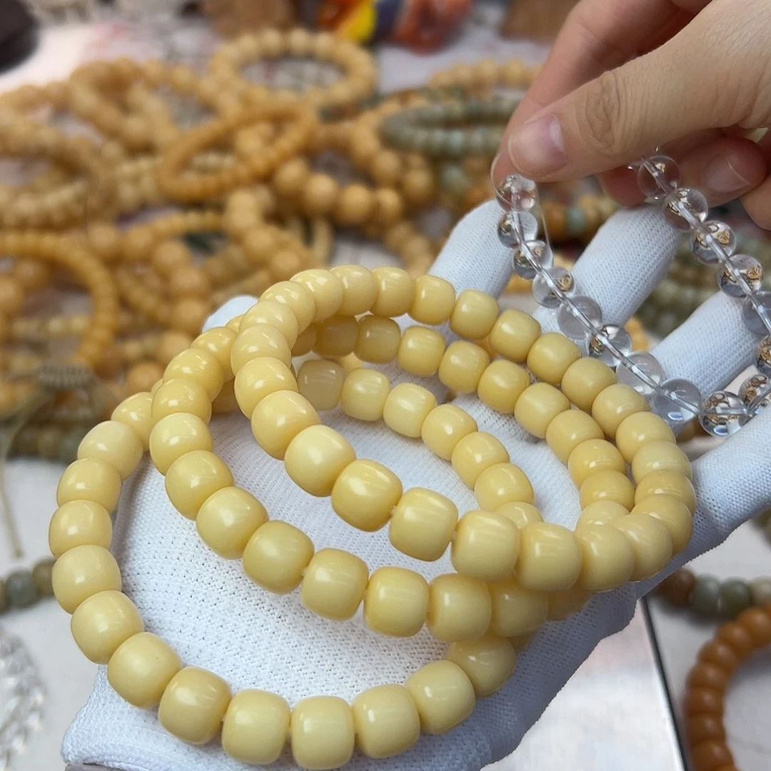 菩提根/象牙果手串25克白水➕11干膜树王奶黄