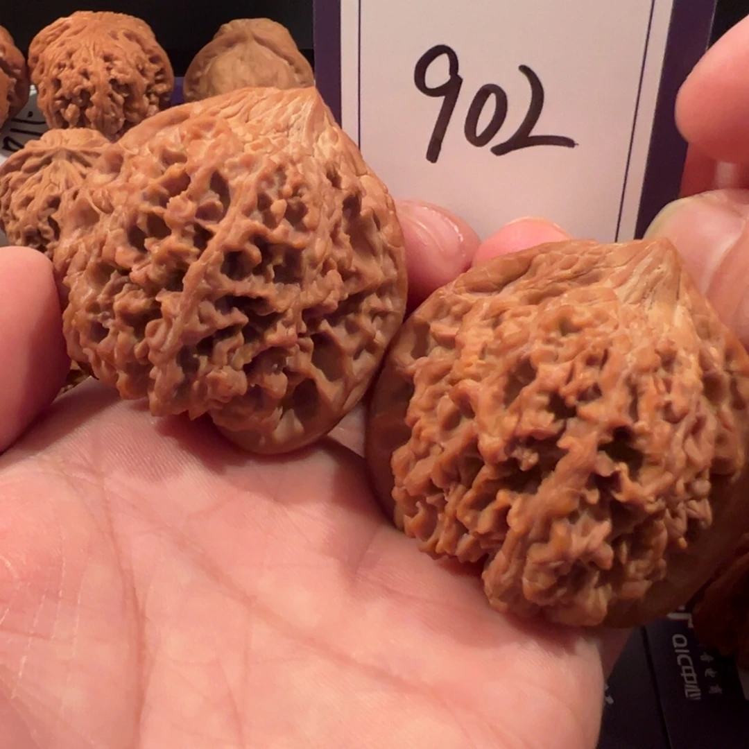 文玩核桃把件全品满天星46.5尺寸902号