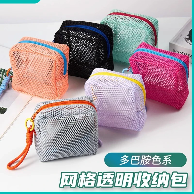 高颜值网纱化妆包网格轻奢多用途大容量高颜多层值刺绣硬壳多巴胺