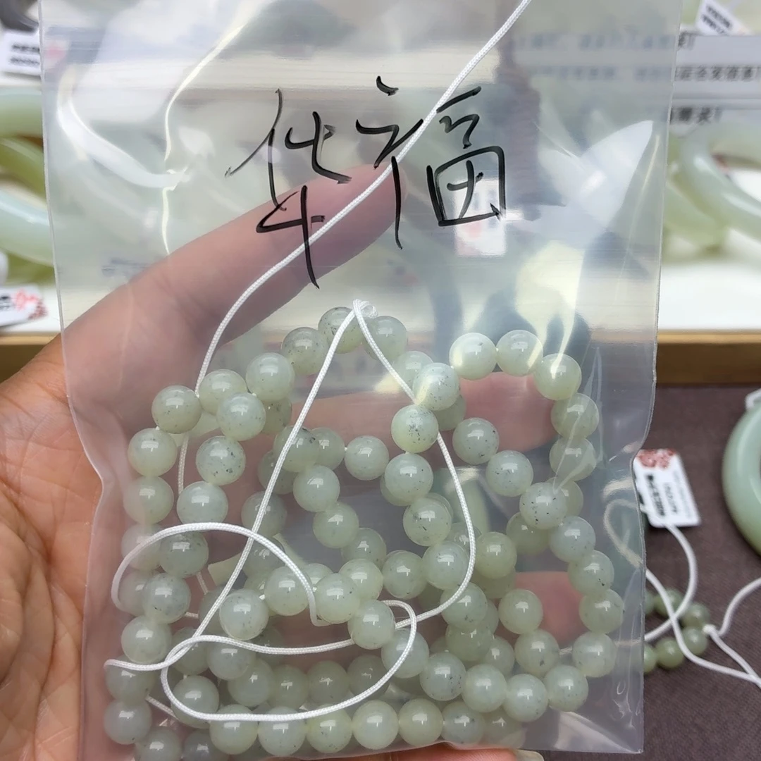 华***）和田玉未镶嵌手镯