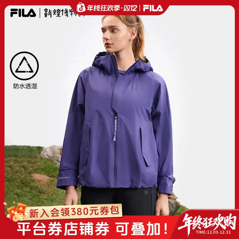FILA/斐乐女春季新款【简约时尚休闲百搭舒适】梭织外套A11W517722F
