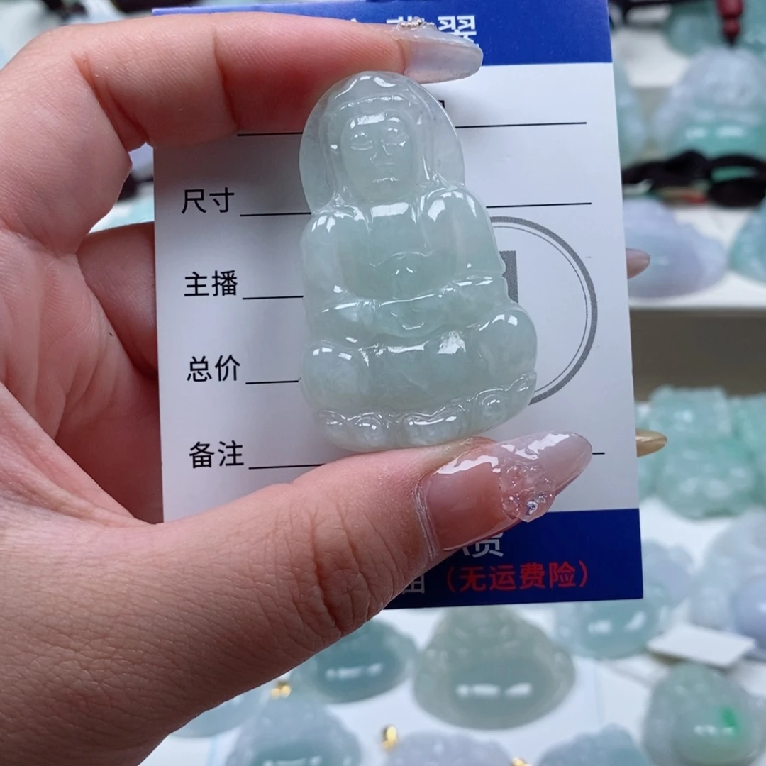 翡翠未镶嵌颈饰天然翡翠