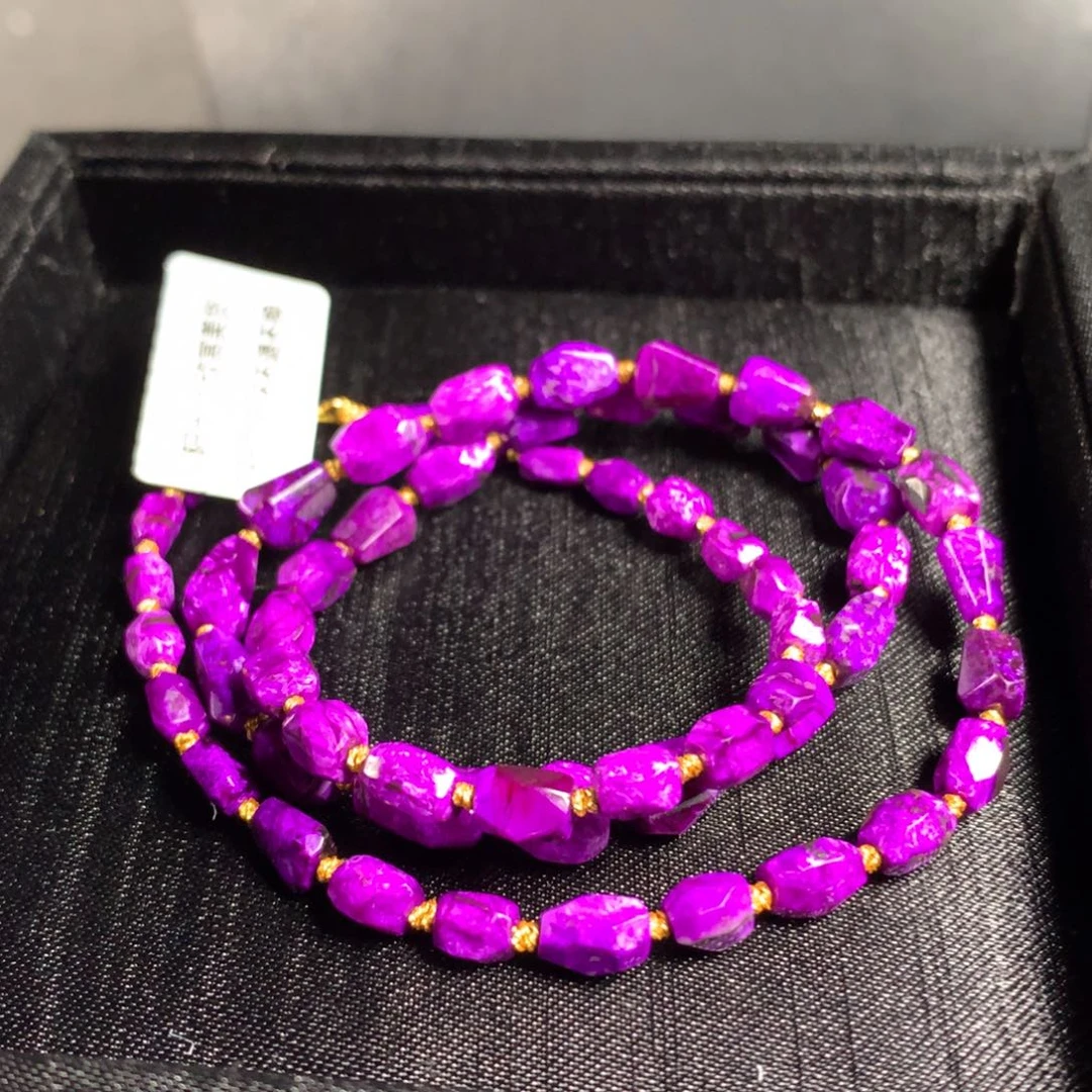 苏纪石（舒俱来）项链18K金镶嵌医****使