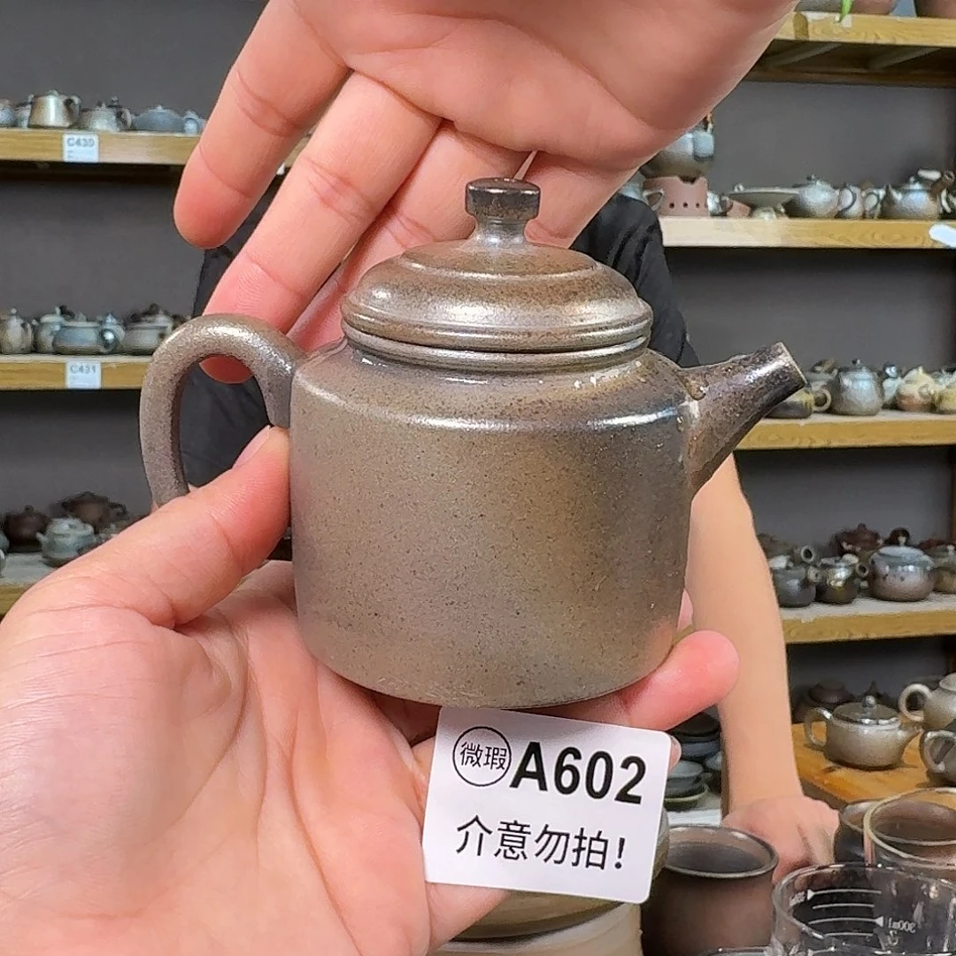 坭兴陶纯柴烧原矿泥料纯手工壶