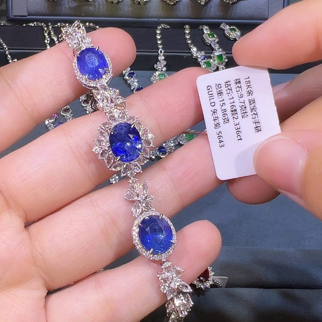 蓝宝石手链18K金镶嵌