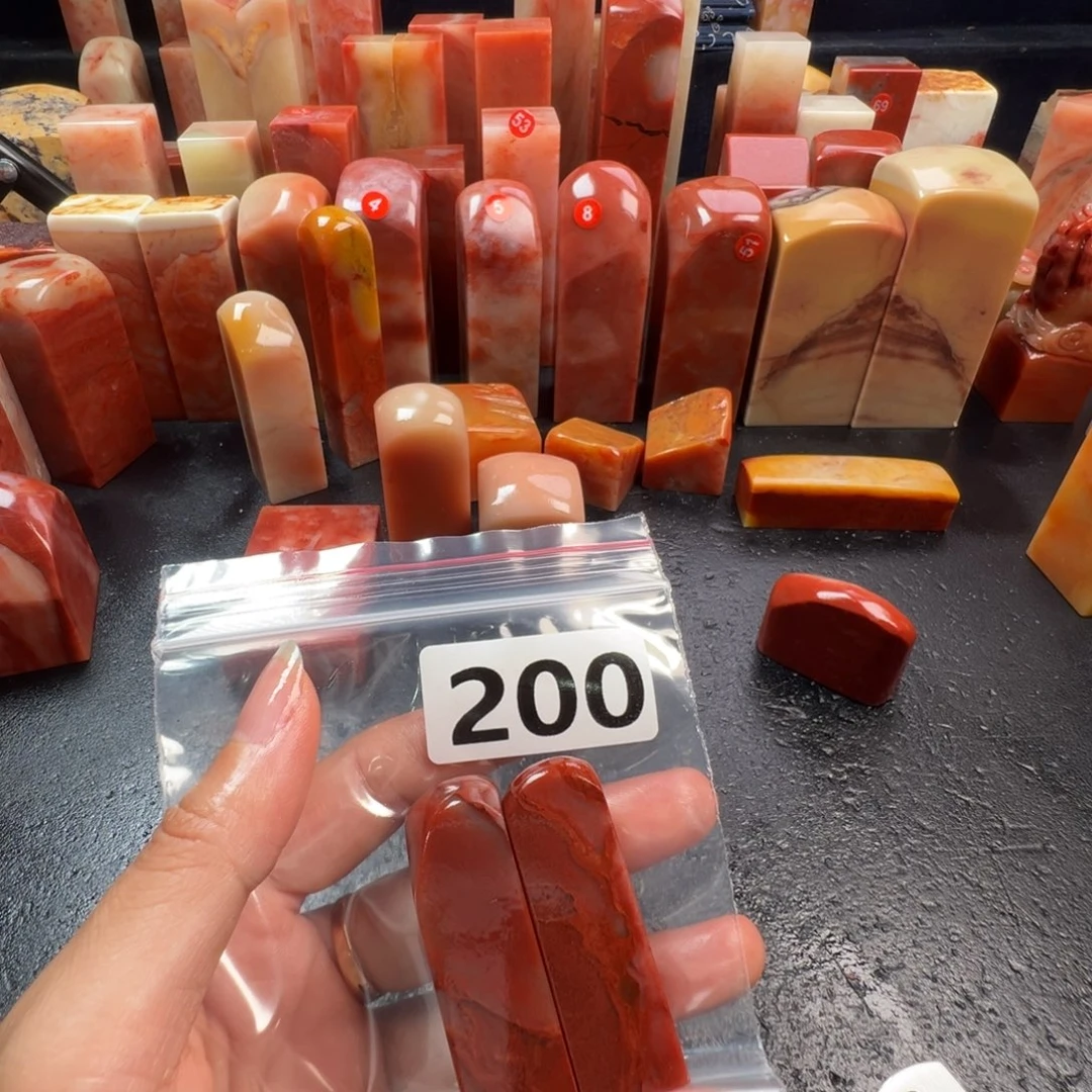 x***8印石老挝石老挝石