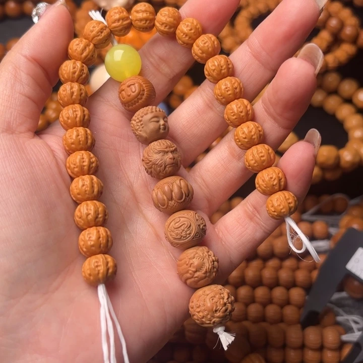 北***风吊坠猴头核桃1111111111