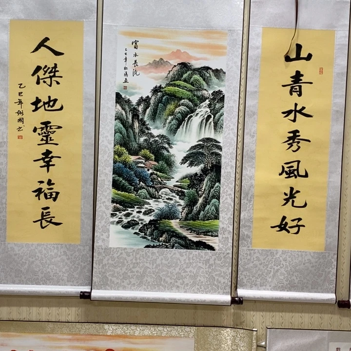 带灯款哈哈斤斤计较斤斤计较你今年