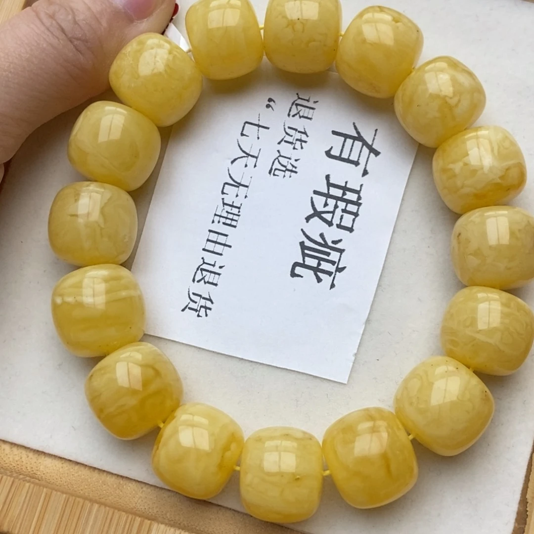 琥珀珠宝奇石未镶嵌蜜蜡18