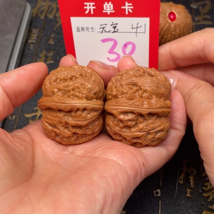 吊坠桃核文玩的好的