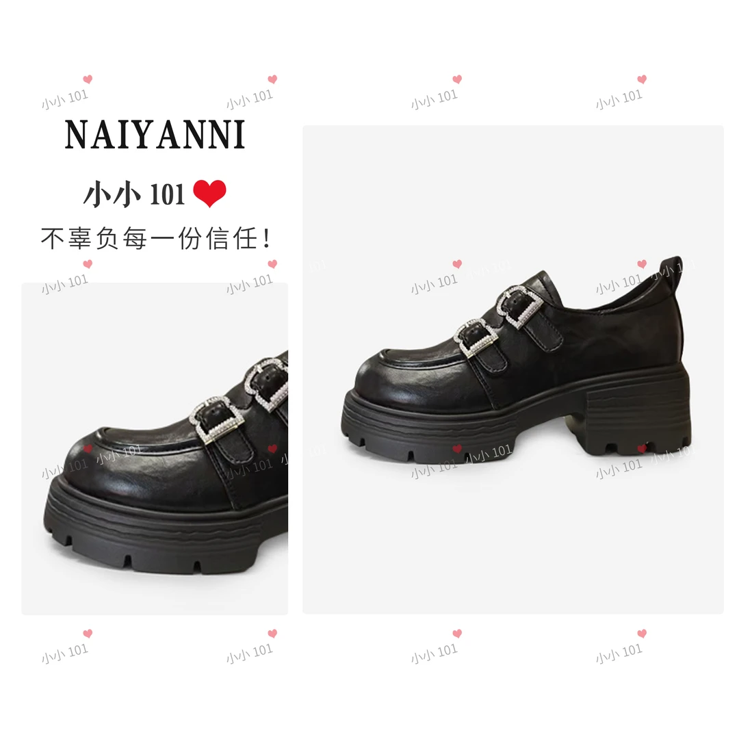 2025新款时尚百搭英伦风乐福鞋HZD05607  跟高5.5CM