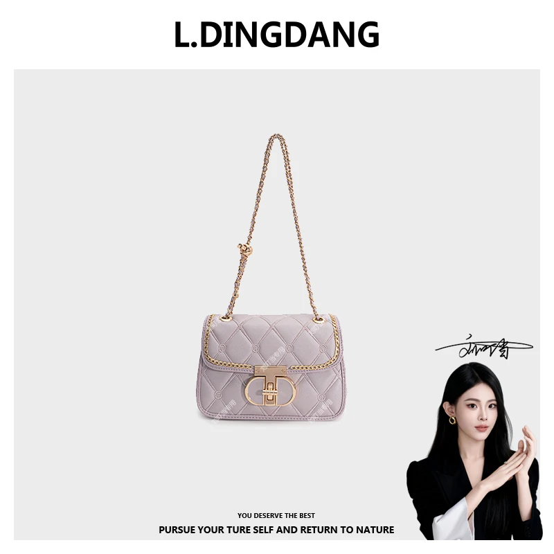 【刘叮当甄选】新款百搭女士单肩斜挎包包