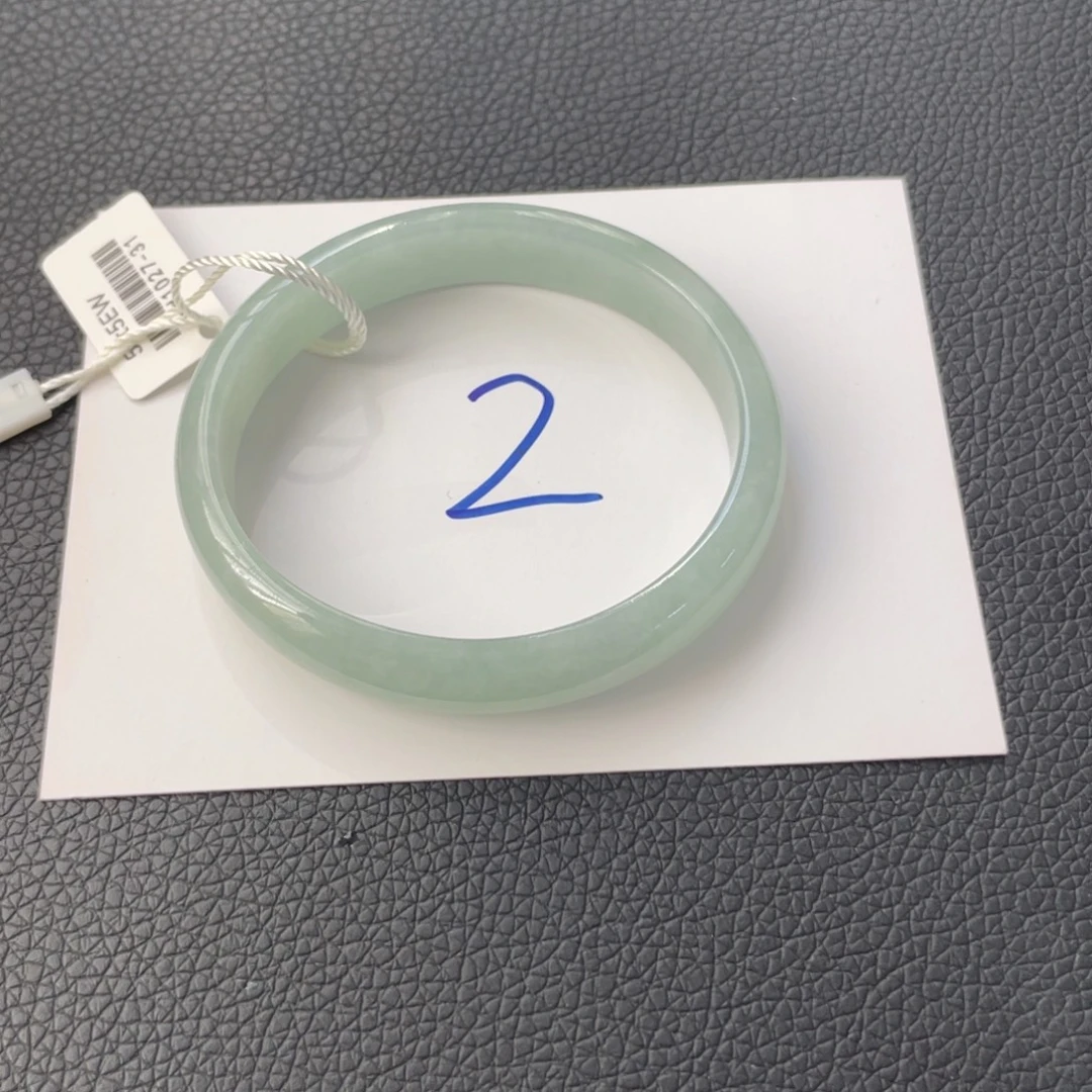 翡翠未镶嵌手镯2号，贵妃56