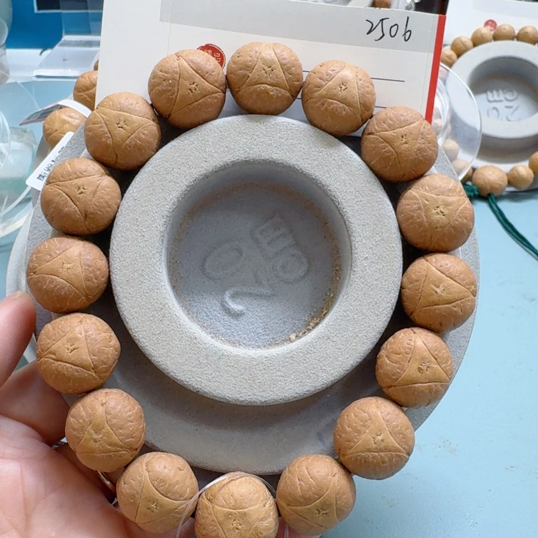 凤眼菩提手串17mm龙眼85@2506