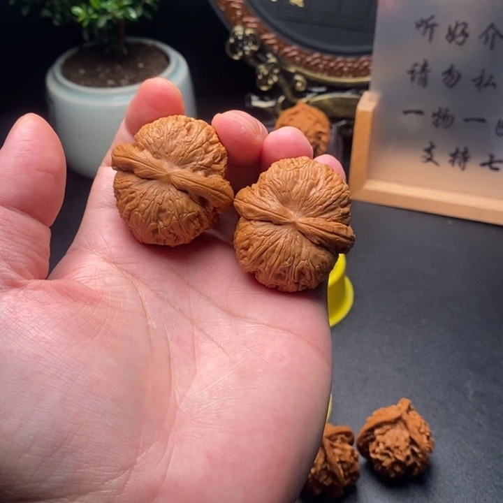 文玩核桃把件元宝