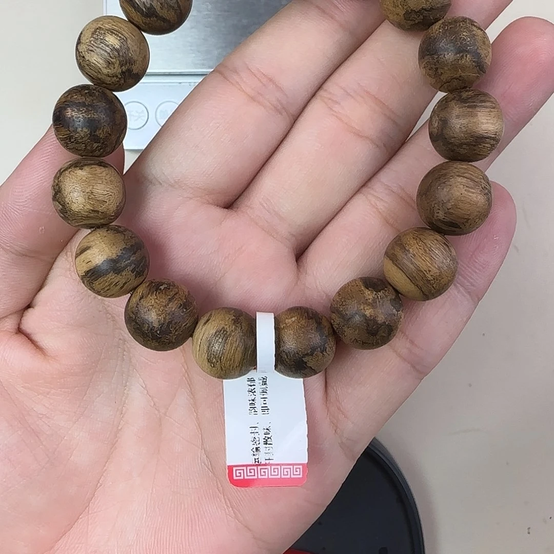 玖***9沉香手串达拉干 1.3 虎斑 18.6g