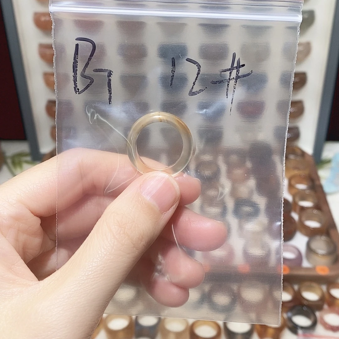 玛瑙/玉髓未镶嵌戒指港12码不退换