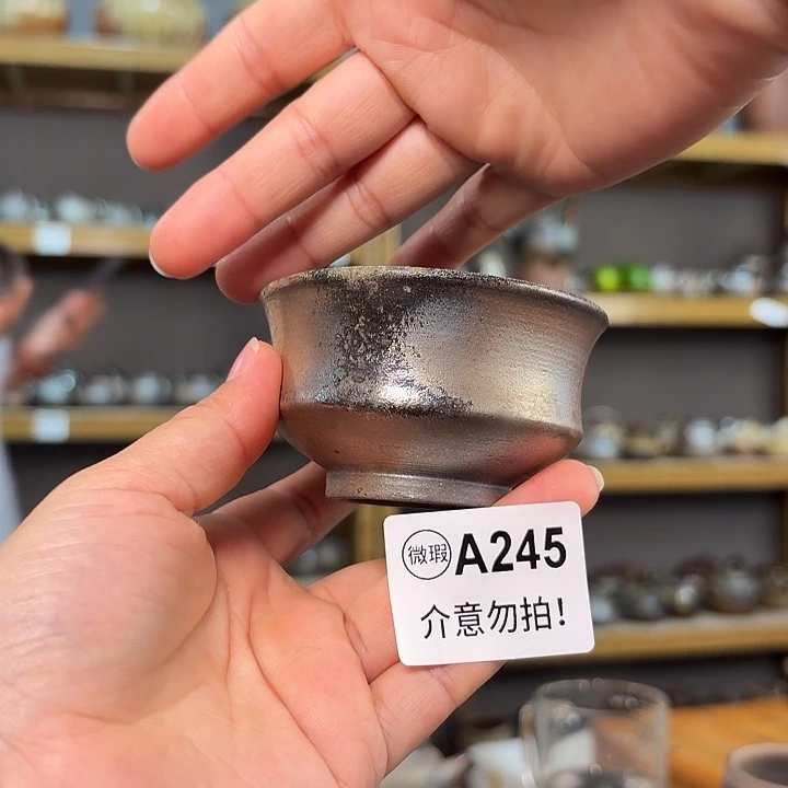 坭兴陶柴烧全手工原矿泥料杯
