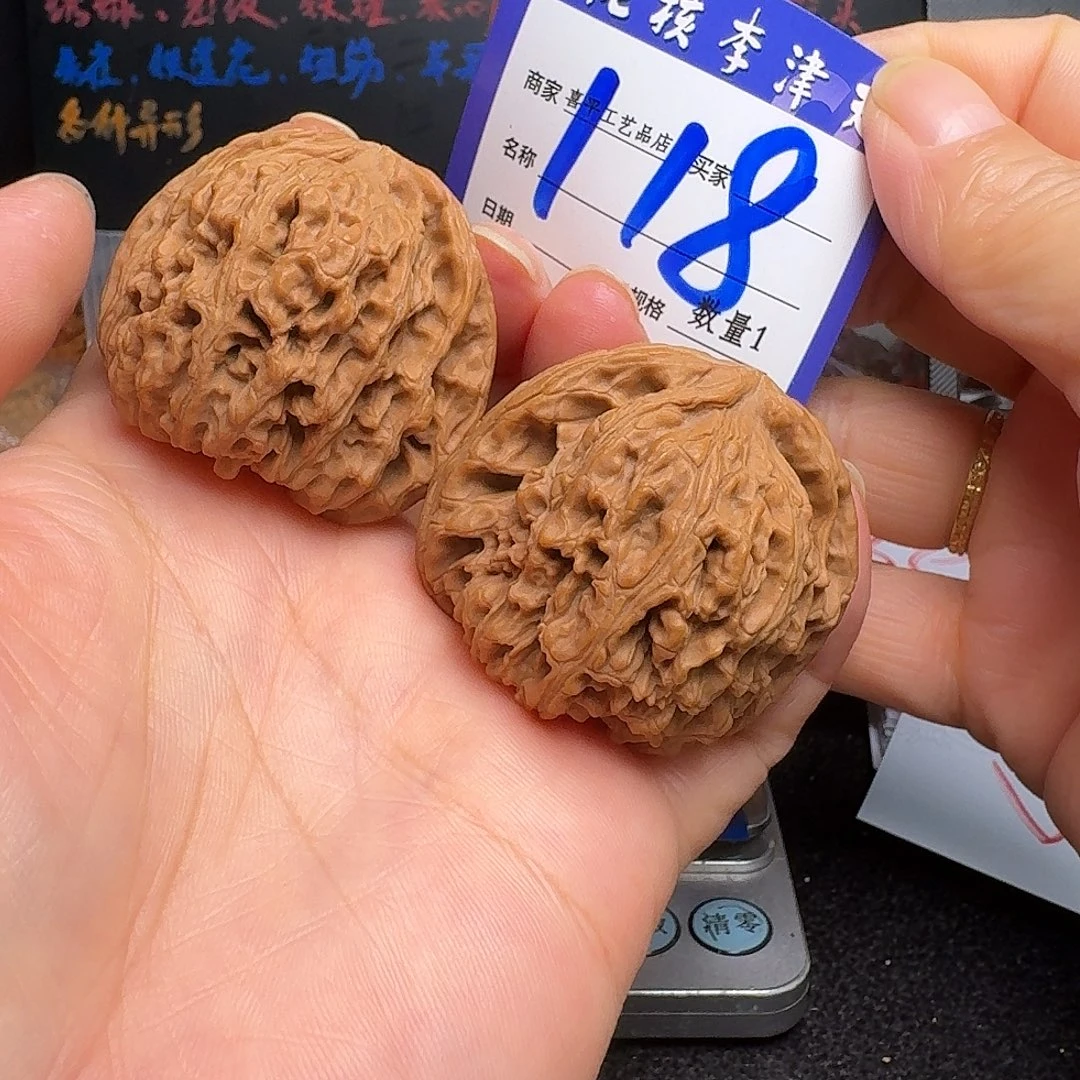 把件文玩核桃43老疆