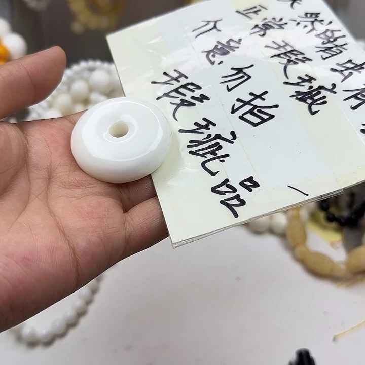 大果紫檀（缅甸花梨）瑕疵中号平安扣