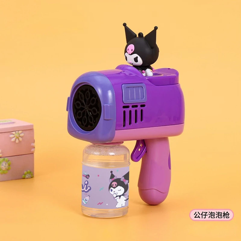 库洛米泡泡机 儿童玩具电动泡泡枪爆款手持泡泡玩具枪现货批发