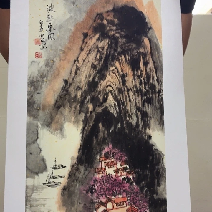 书法书法作品多次