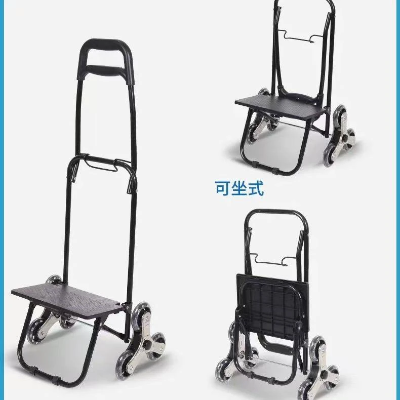 超市买菜购物车爬楼轻便小拉车折叠拉杆手推车老人家用拉货小拖车