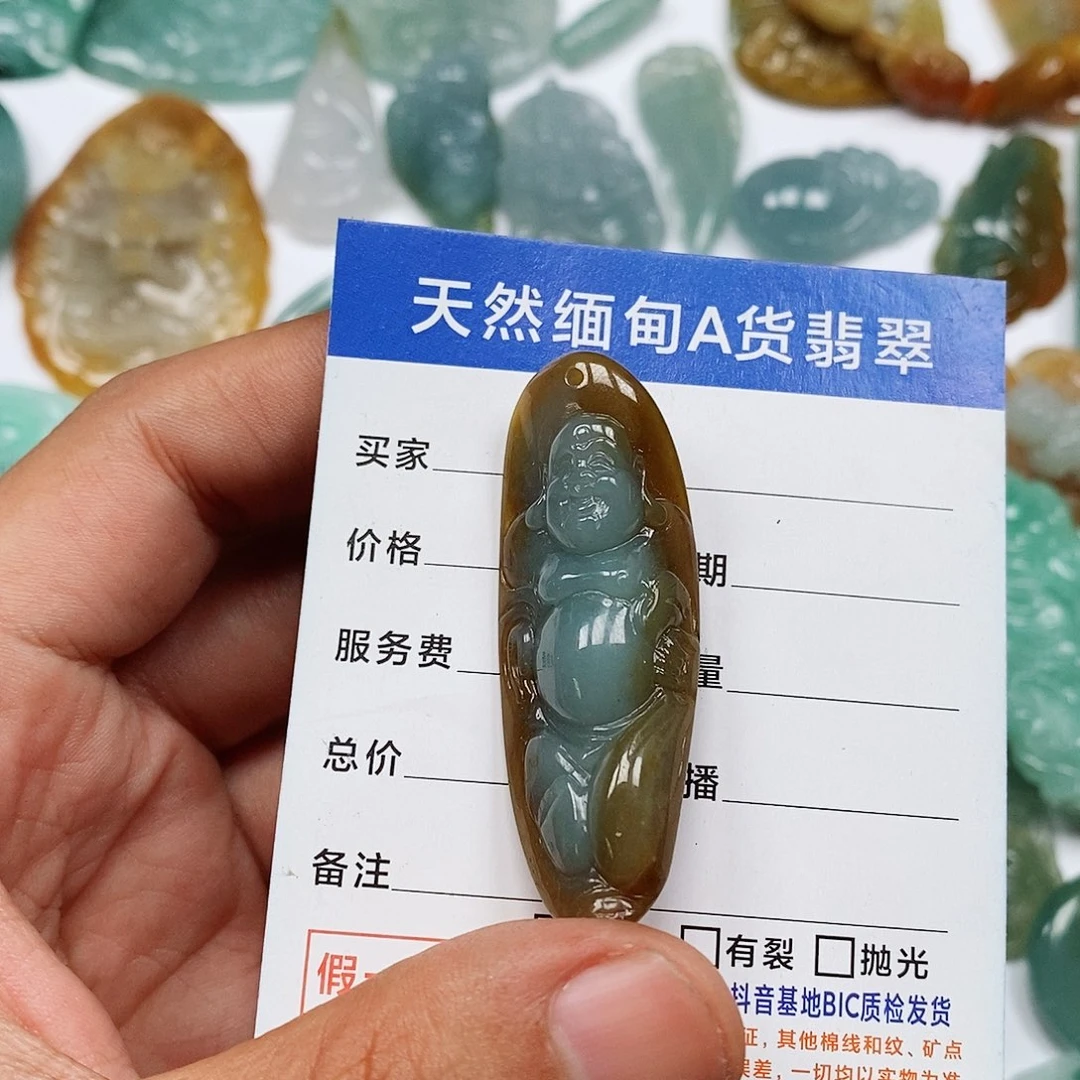 颈饰未镶嵌翡翠逍遥佛