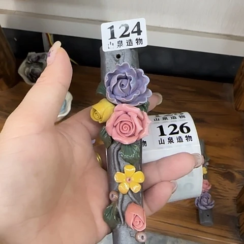 瓷片柴烧柴烧柴烧124