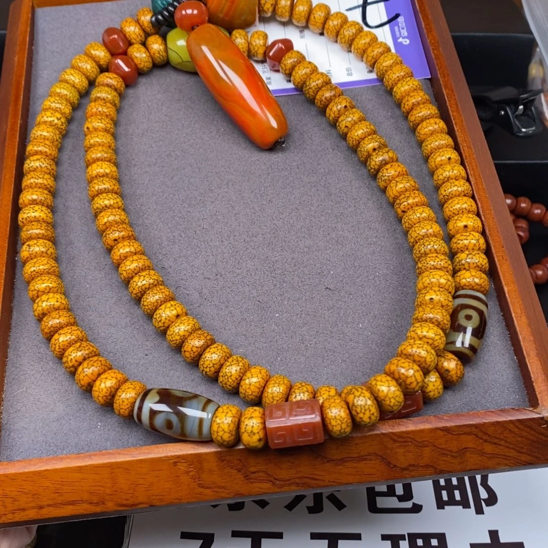 星月菩提吊坠延****1星月