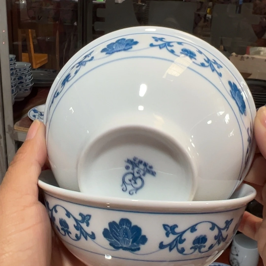 醴陵高温瓷12.3厘米2个