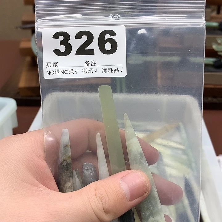 蛇纹石玉发饰合金七**灯