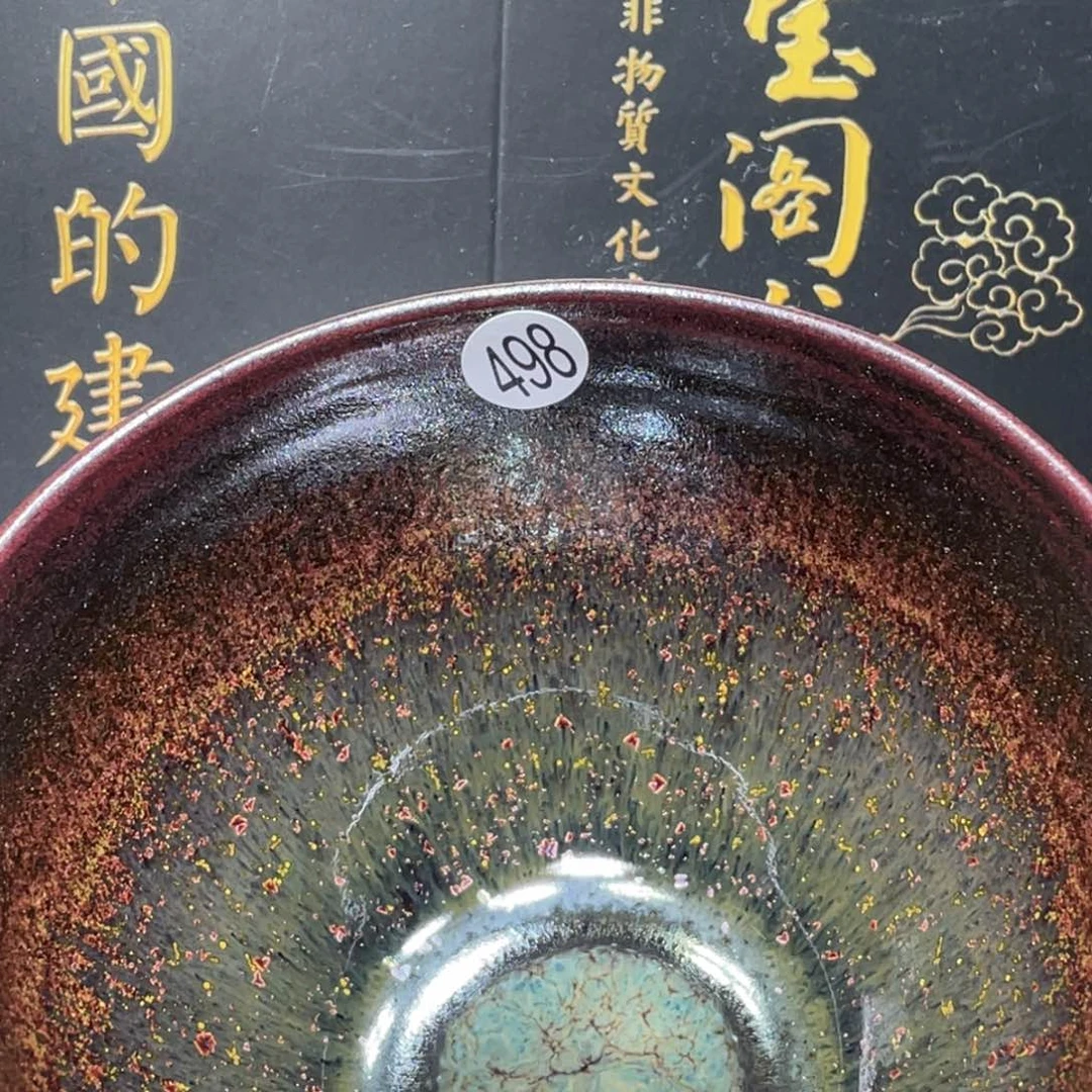 茶盏茶杯天沉浸在吐槽
