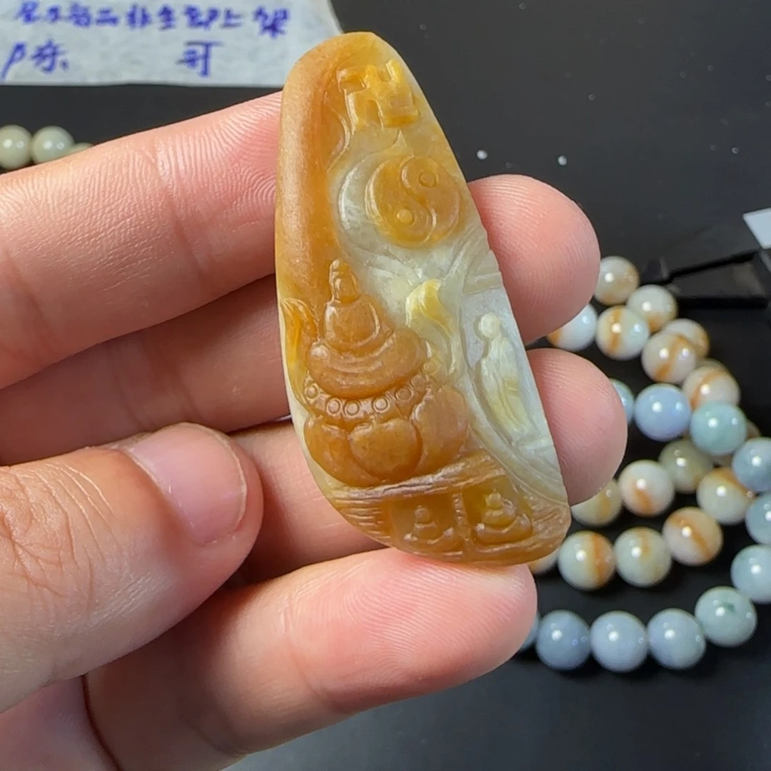 未镶嵌定制翡翠天然