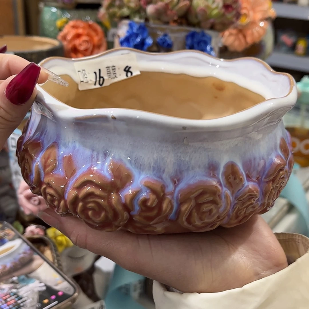 【闪购商品】红陶福利