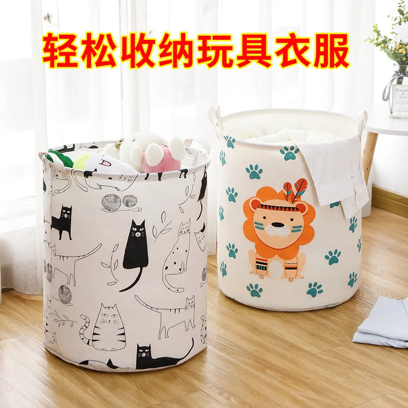 ins风脏衣篮收纳筐家用脏衣服篓可折叠玩具桶放浴室衣物洗衣篮
