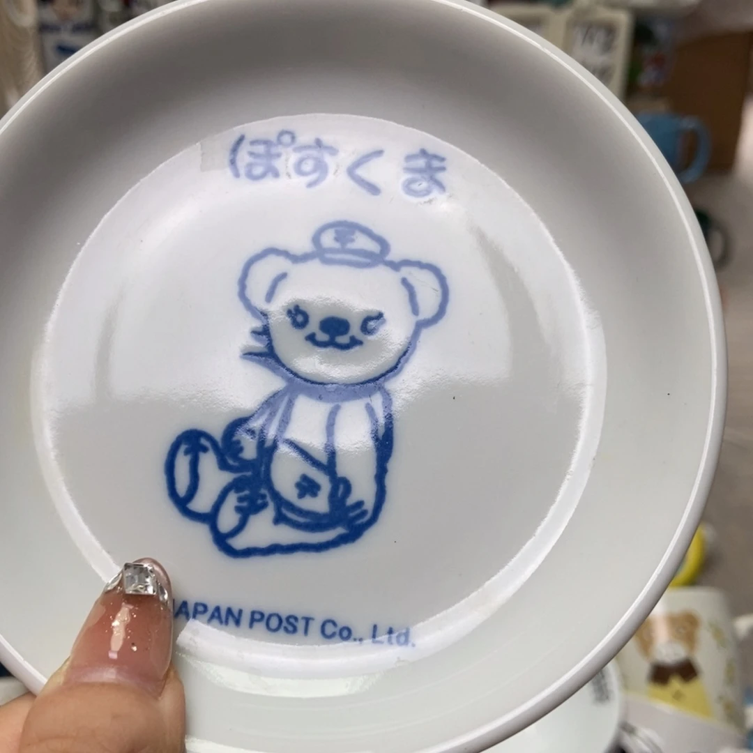 摆件Α**ή陶瓷哈哈哈哈哈