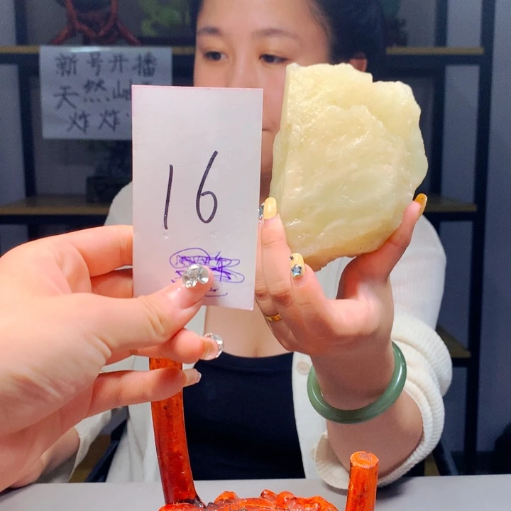 蛇纹石玉未镶嵌16