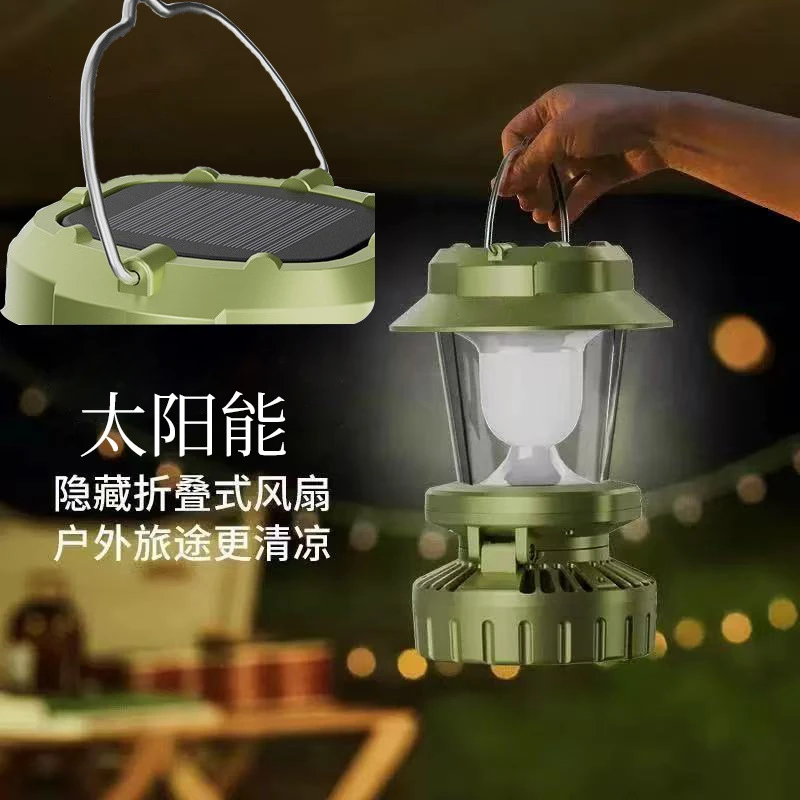 户外风扇马灯多功能复古露营灯