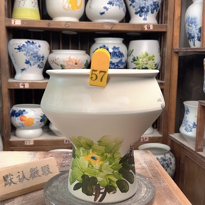 陶57 陶瓷陶瓷陶瓷次品