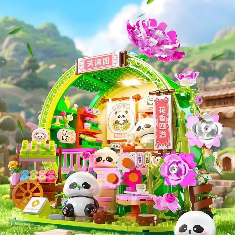 佳乐专熊猫竹居积木国潮茶舍摆件小颗粒益智拼装玩具孩子礼物