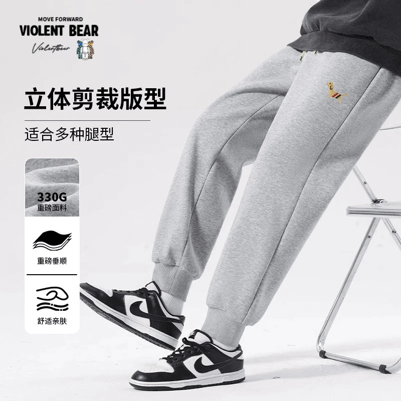 暴力熊男2025新款卫裤宽松运动裤男女同款裤子百搭简约时尚休闲裤