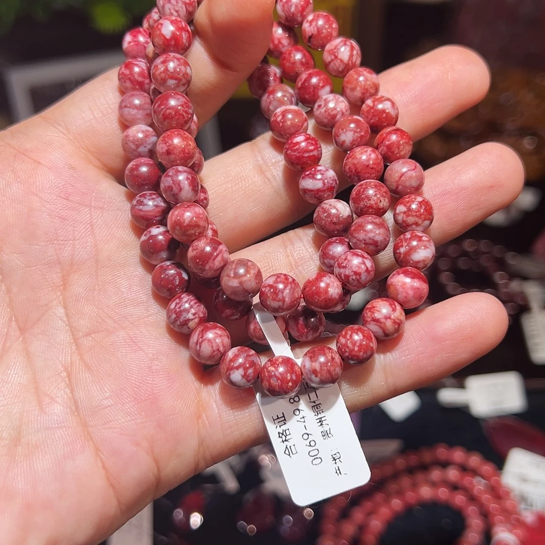 天然辰砂纯天然手串