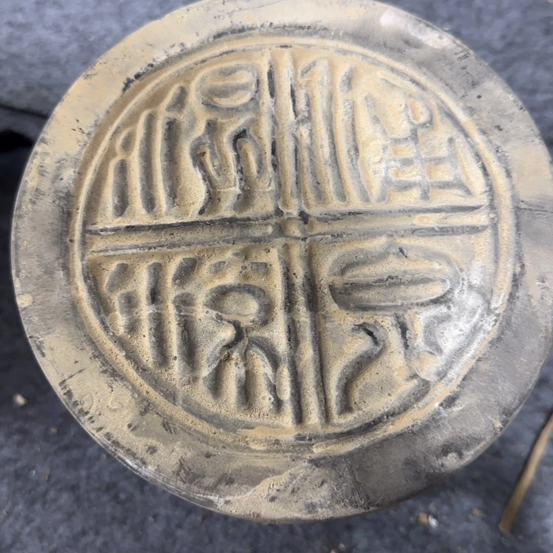 寶***古陶瓷摆件摆件摆件