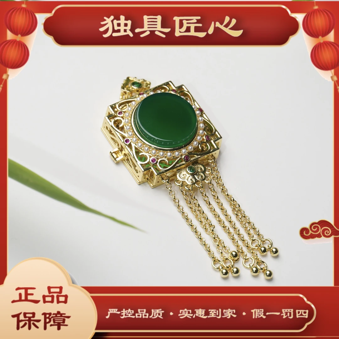 天然玉石保真 DMH268-1设计款时尚精美吊坠 多样性发其一