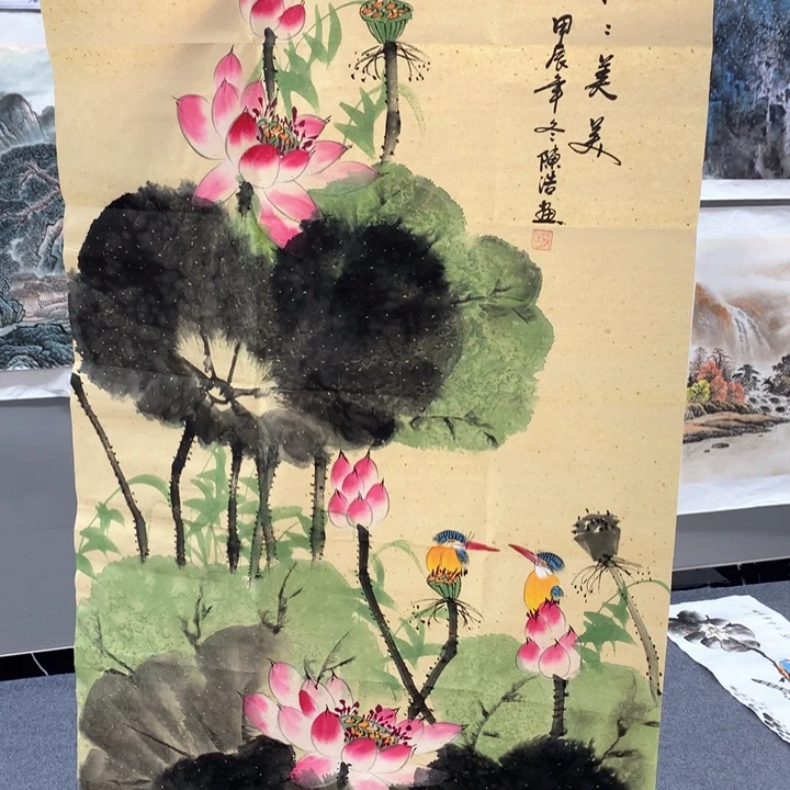 和和美美和和美美
