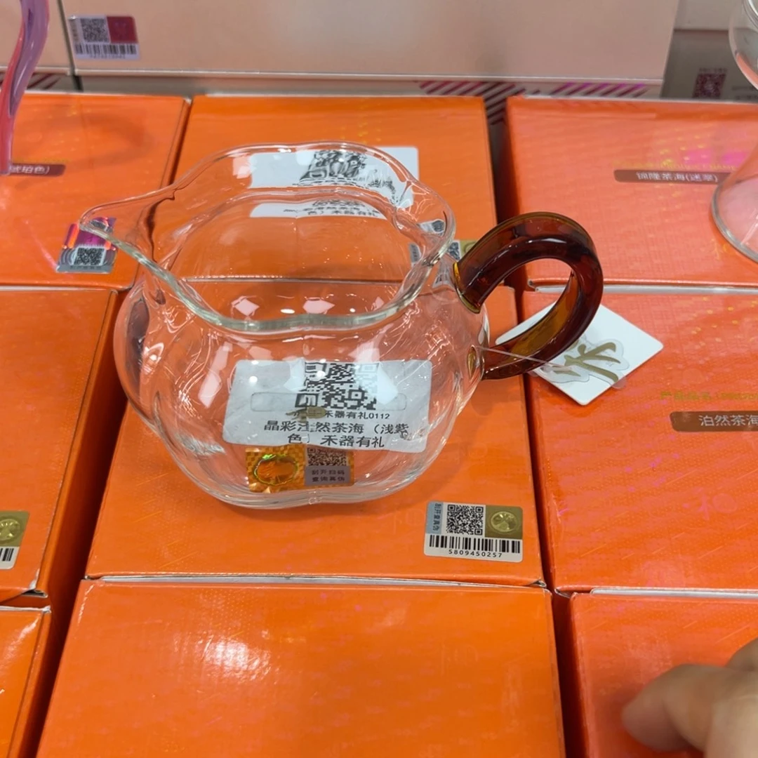 坤***仙禾器茶器现货现发