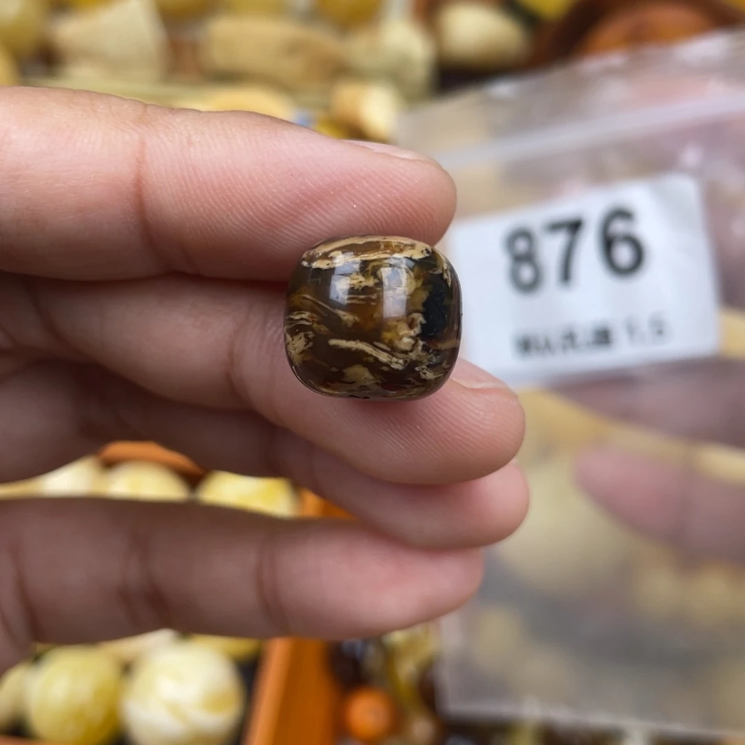 未镶嵌蜜蜡珠宝奇石小坑14.8